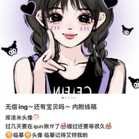 深水摸瓜客